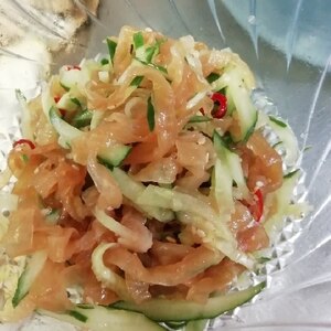 中華クラゲときゅうりのサラダ